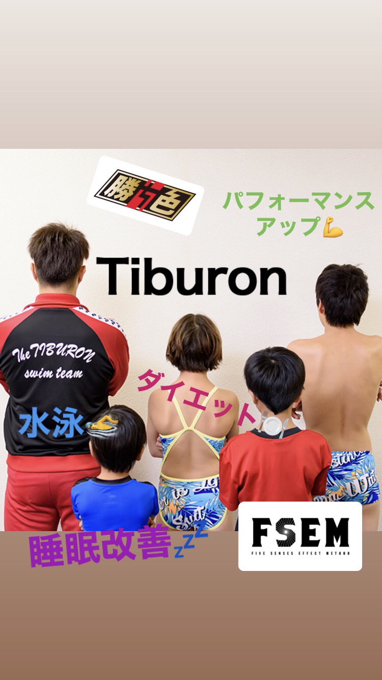 勝負時や本番で力を発揮するための大事なこと