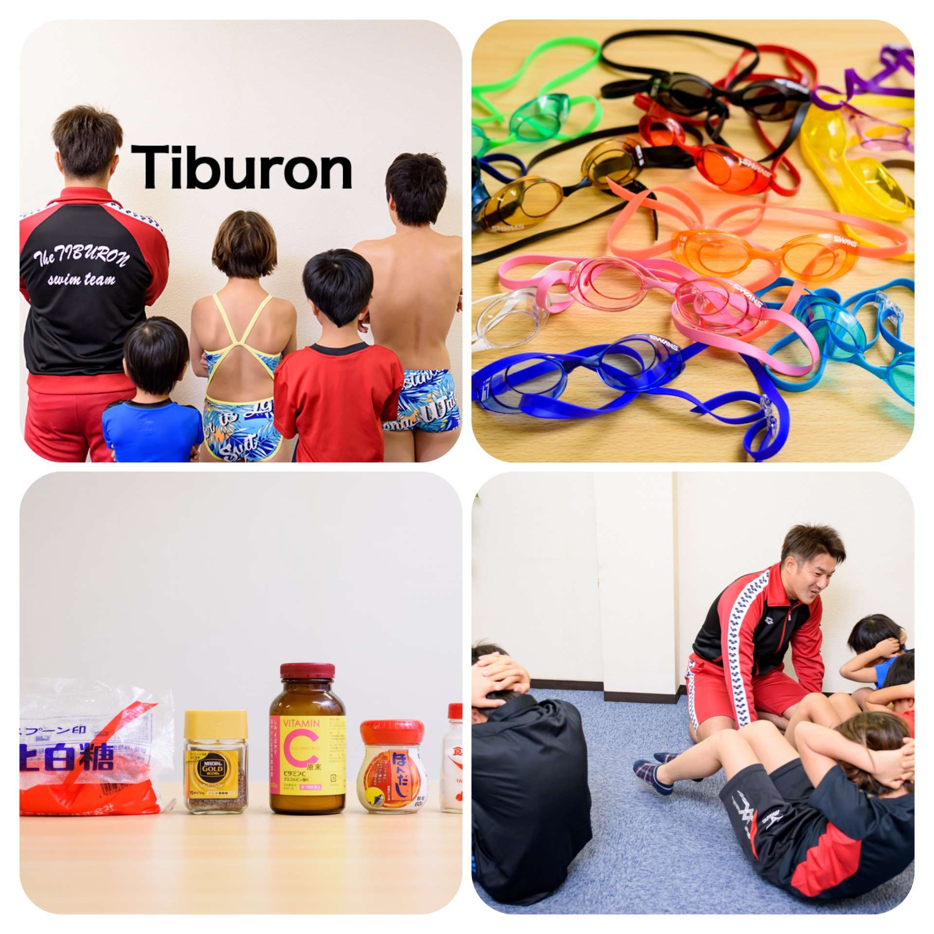 自分に合うモノをカスタマイズ｜大阪市パーソナルスイミングスクール